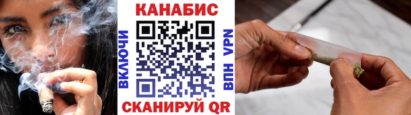 Купить закладку А ПВП Меф Псилоцибиновые грибы ГАШИШ АМФЕТАМИН Слюдянка