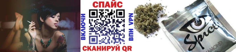 Бутират жидкий экстази  Купить  Слюдянка 
