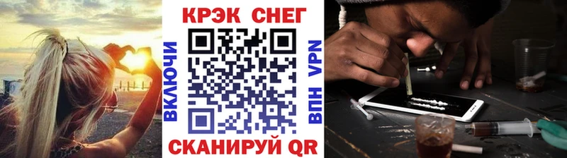 Cocaine 99% Слюдянка
