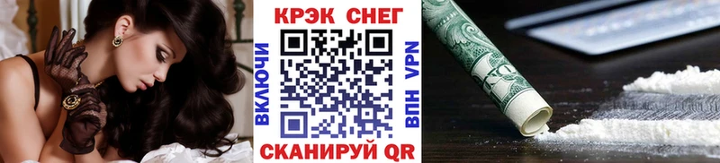 Кокаин Боливия Купить Слюдянка