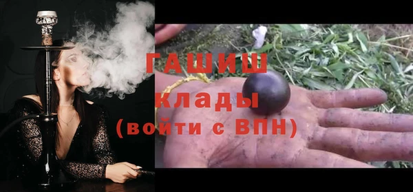 МДМА Вязники