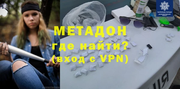 бошки Вяземский