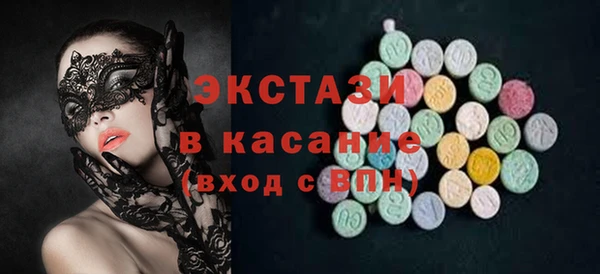 кокаин премиум Вязьма