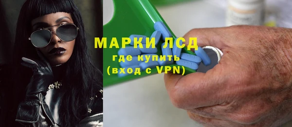 бошки Вяземский