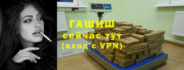 МДМА Вязники
