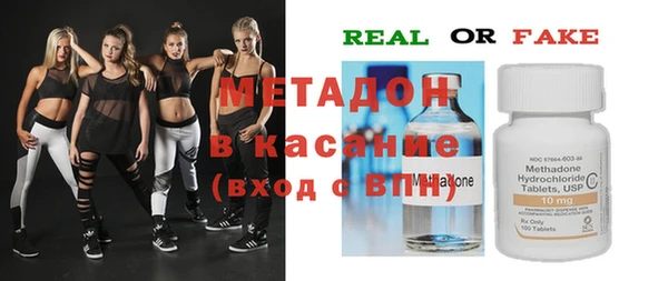 a pvp Горняк