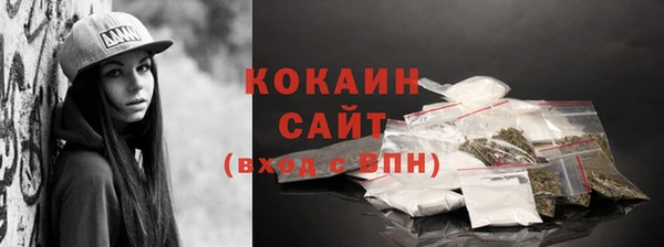 бошки Вяземский
