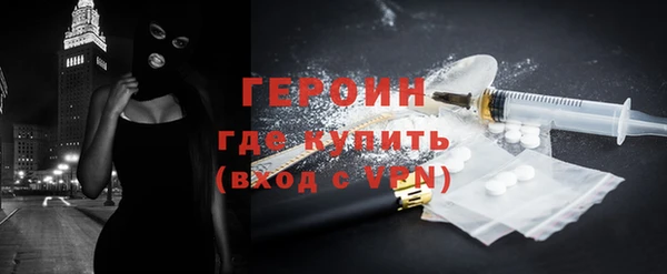прущая мука Горно-Алтайск