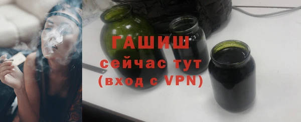 МДМА Вязники