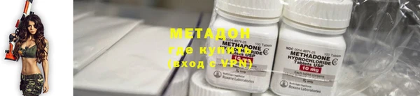 МДМА Вязники
