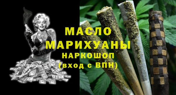 герыч Горнозаводск