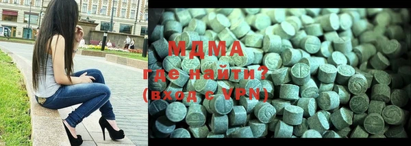a pvp Горняк
