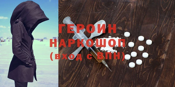 a pvp Горняк