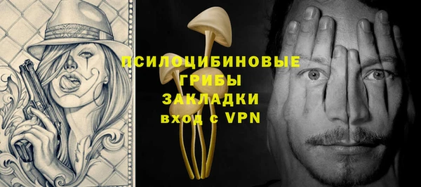 МДМА Вязники