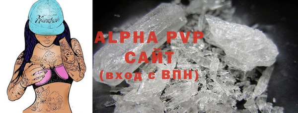 a pvp Горняк