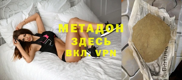 бошки Вяземский