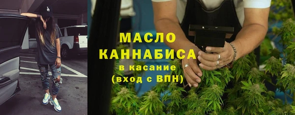 МДМА Вязники