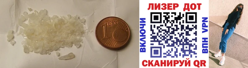 Купить где  Слюдянка  LSD-25 экстази ecstasy 