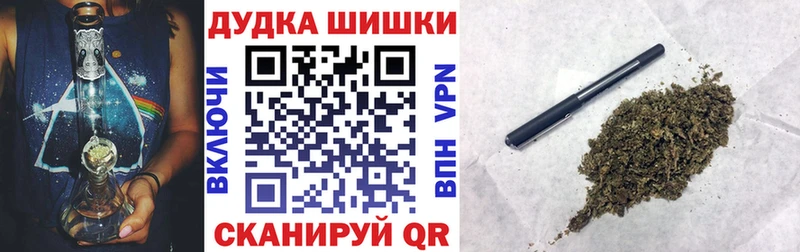 Купить закладки  Слюдянка  Каннабис THC 21% 